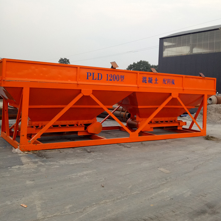 PLD1200混凝土配料機(jī)